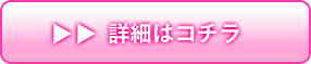 �G�X�e�i�[�h�\�j�b�N�l�n�l�n�Q�O��,�G�X�e�i�[�h�\�j�b�N�l�n�l�n�@�\,�G�X�e�i�[�h�\�j�b�N�l�n�l�n�T�G�R
